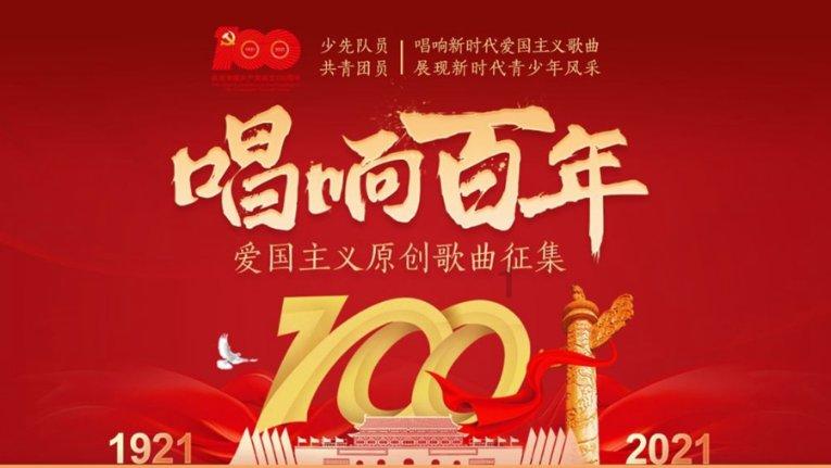 别克自适应巡航跟车启动提醒什么意思-全面解答你的问题-有问必答平台【新华网】